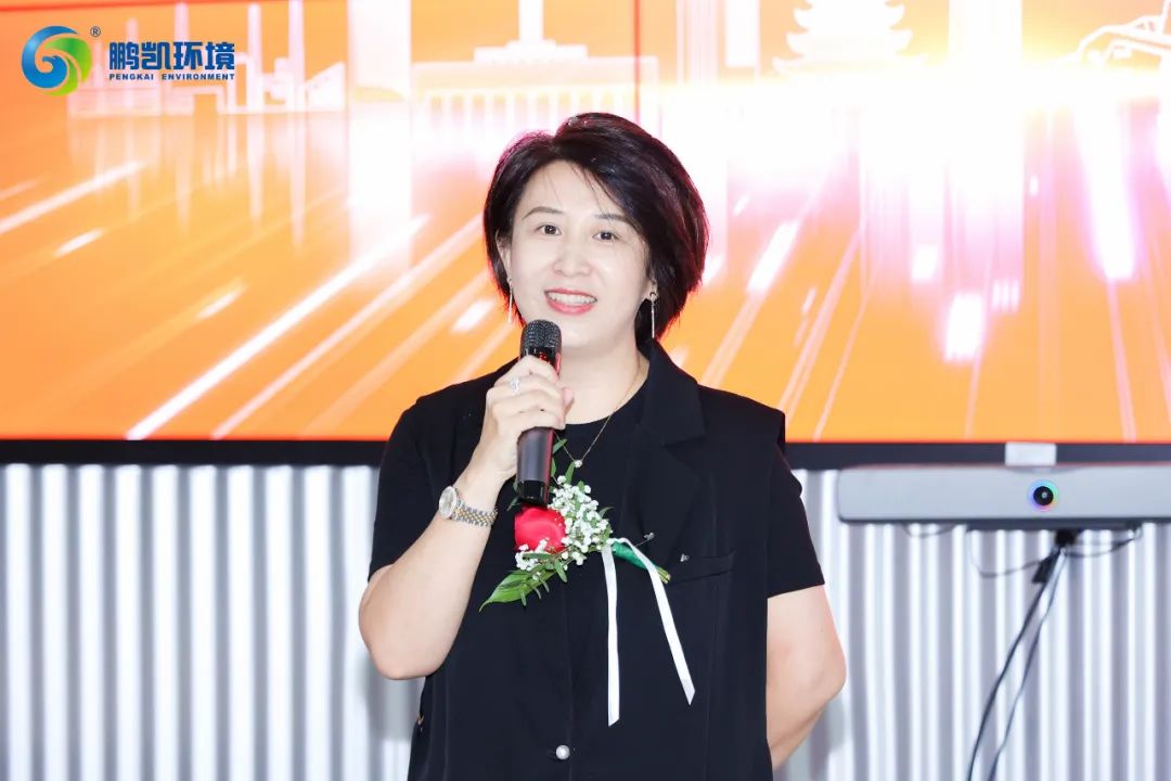 立即博沅(深圳)科技有限公司总经理杨春菊女士致辞