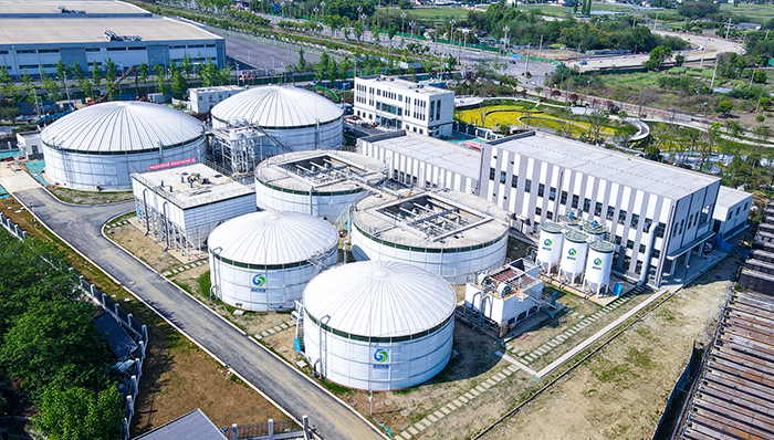 四川什邡市创新产业园(主片区)工业污水处理厂项目